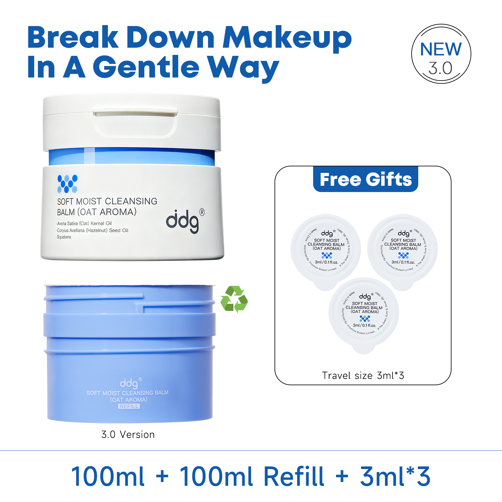 ddg Makeup Remover Cleansing Balm 100ml + 100ml Refill set
