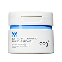 ddg Makeup Remover Cleansing Balm | Gentle Facial Cleanser | Hydrating Balm for Daily Makeup Removal | Suitable for Sensitive Skin