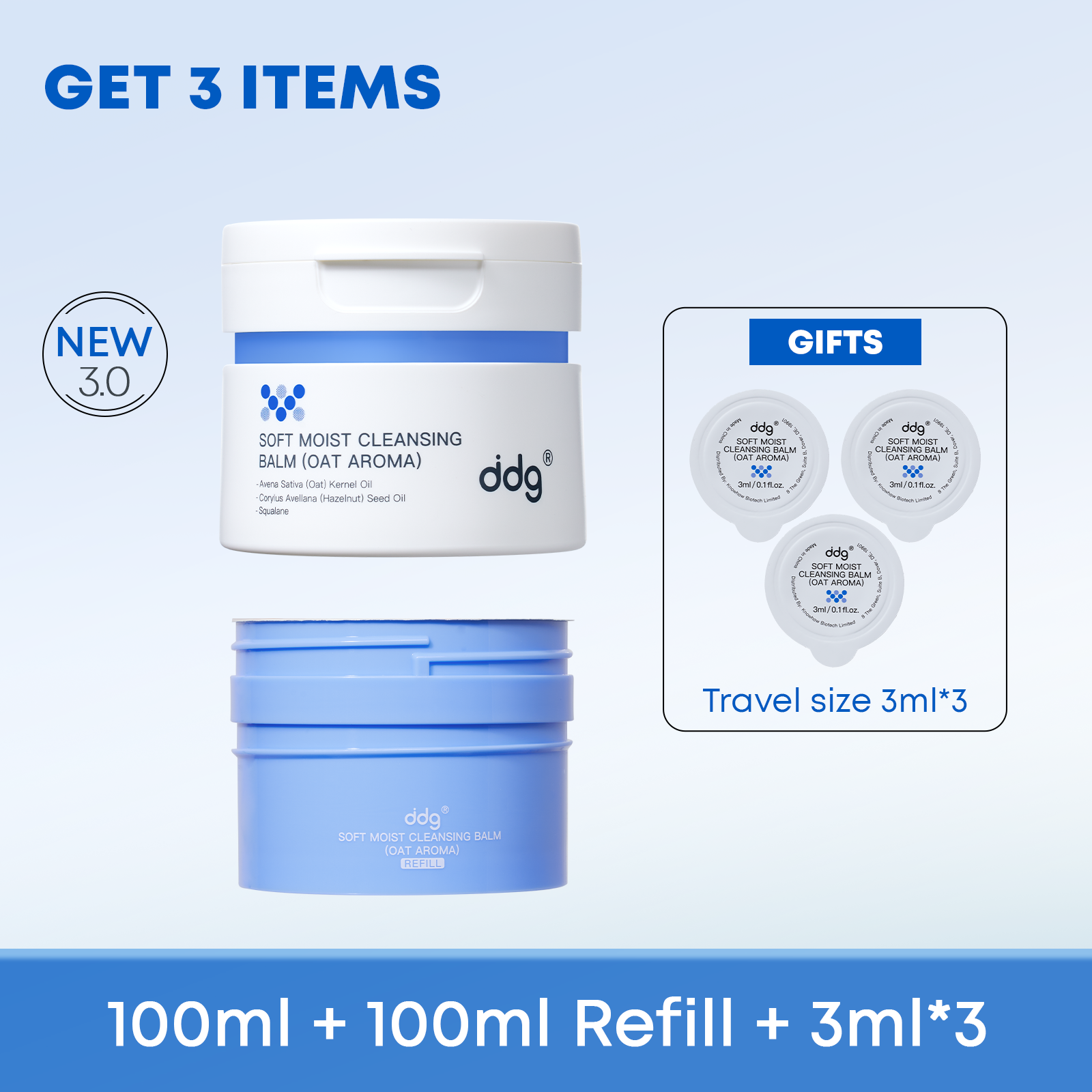 ddg Makeup Remover Cleansing Balm (100ml+100ml Refill+3ml*3)