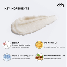 ddg cleansing balm ingredients: oat kernel oil, squalane and hazelnut oil
