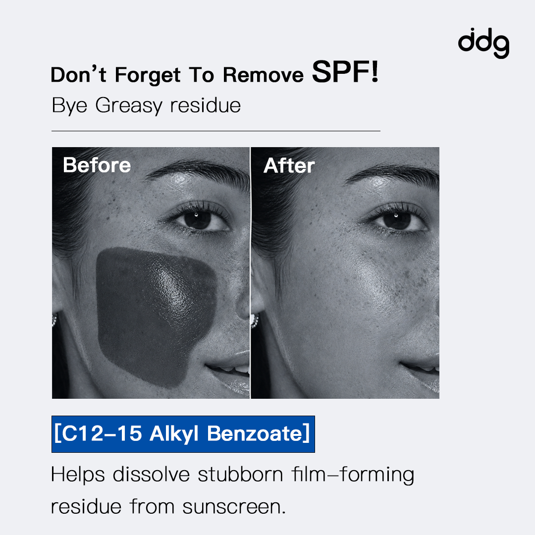 ddg cleansing balm sunscreen residue removal before-and-after comparison