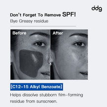 ddg cleansing balm sunscreen residue removal before-and-after comparison
