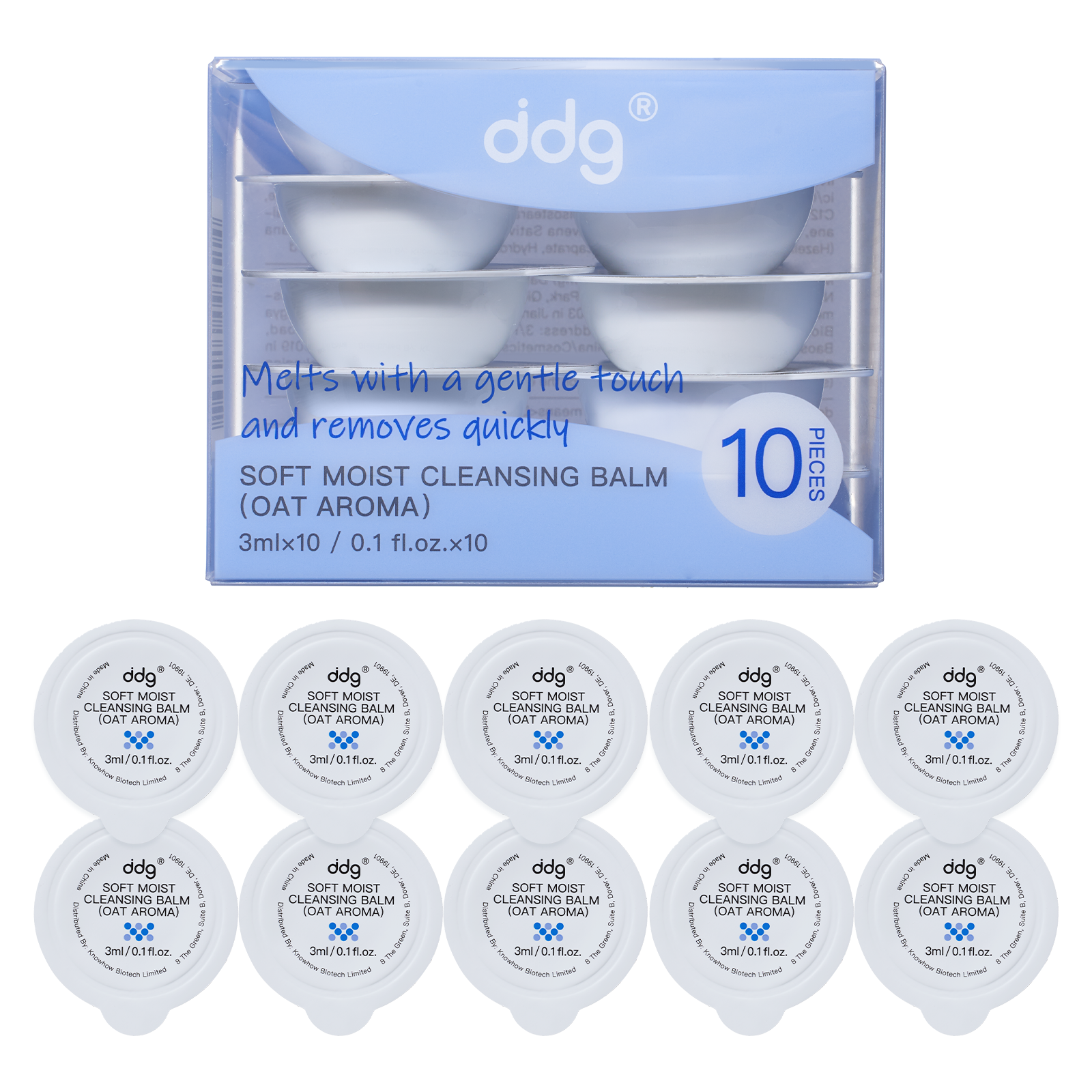 ddg Travel Size Cleansing Balm 3ml x 10 for sensitive skin